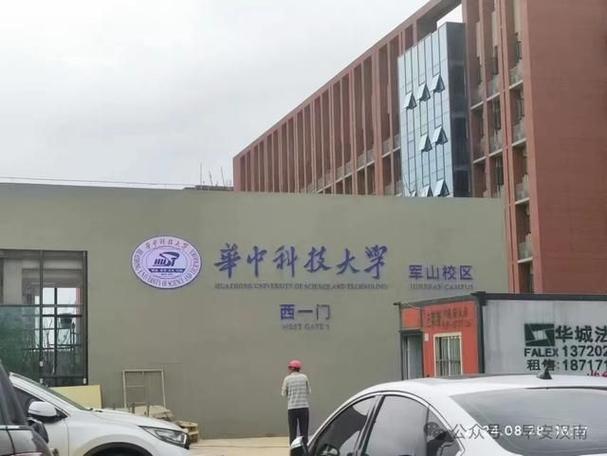 華中數(shù)控系統(tǒng)維修電話，華中數(shù)控系統(tǒng)與法蘭克系統(tǒng)比較